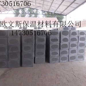 水泥发泡保温板燃烧性能-A1级