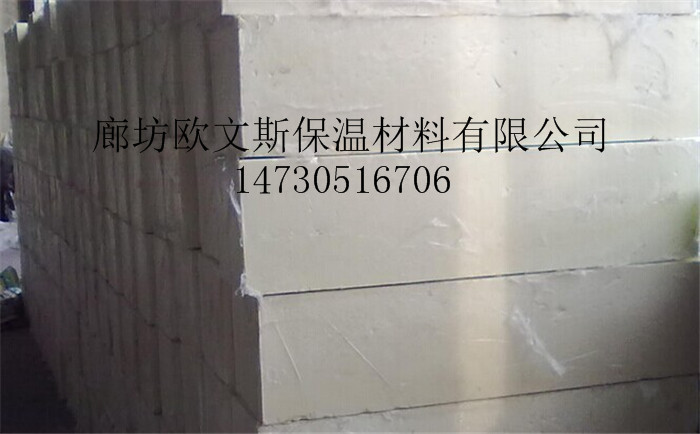 聚氨酯保温板保温性能优良