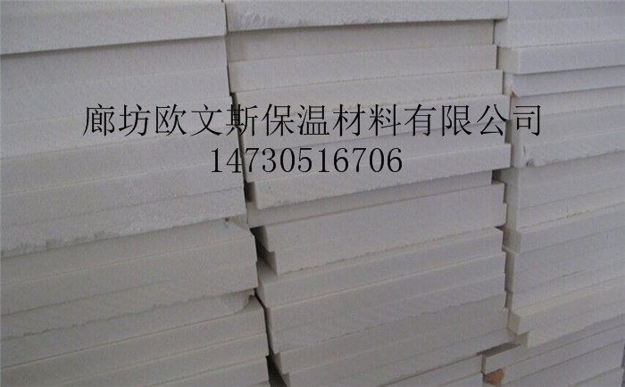 聚氨酯保温板综合性价比低