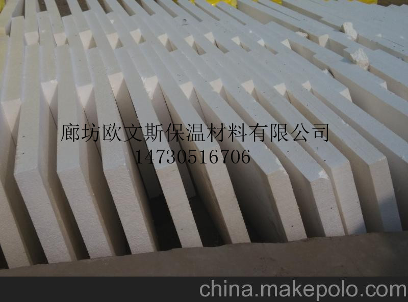 硅脂聚苯板耐火、隔热性能好