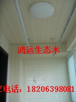 内墙板效果图 (147)