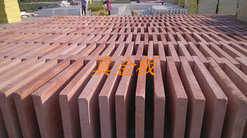 新建文件夹 (3)3b19af1ba3c543f2bbd80781dfdd441b017fe7a1_副本