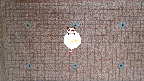 新建文件夹 (3)e11c0220f4085bae9822289be8850e8e1195c3dc_副本