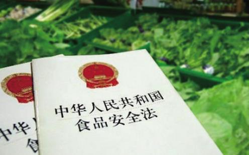 新食品安全法10实施 西江电动石磨配图