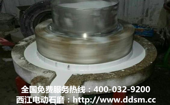 西江电动石磨磨浆应用实例