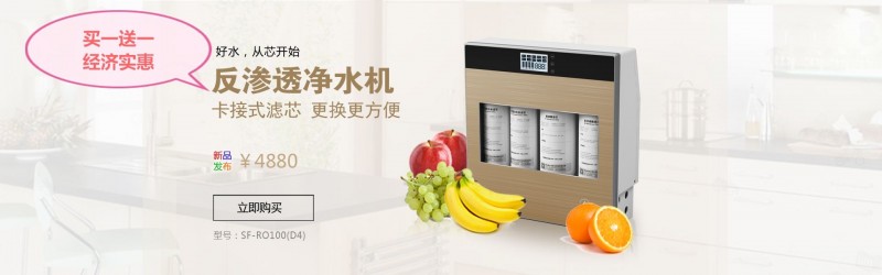 Compress_SF-RO100(D4)_ͼ