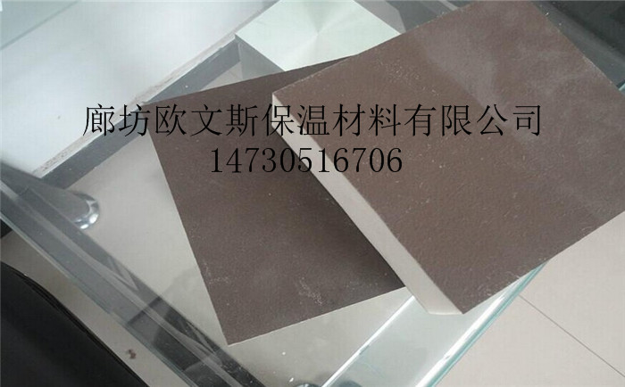 聚氨酯保温板强度高、绝热、隔音、阻燃