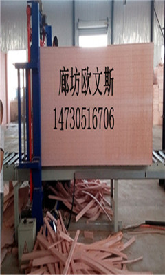 真金板A级防火保温