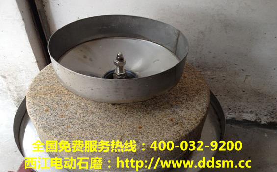广州芝麻糊石磨磨浆机新款电动石磨产品图片