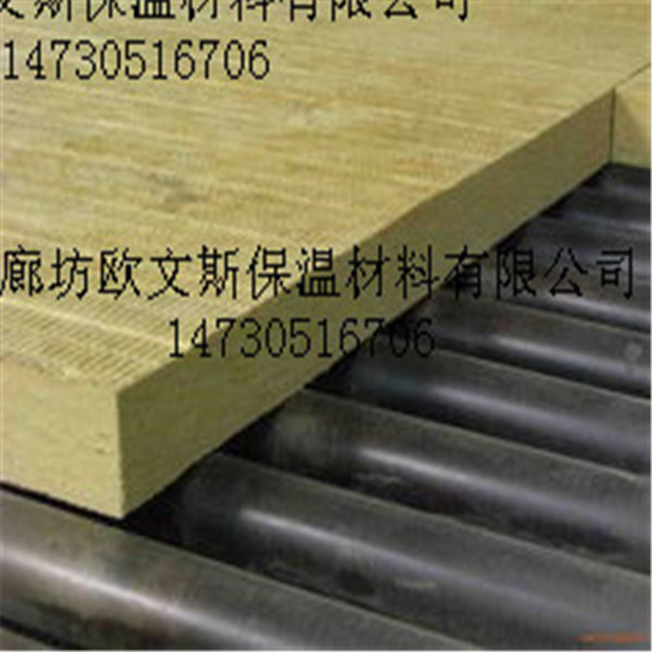 岩棉板具有良好的防火、保温、吸音降噪