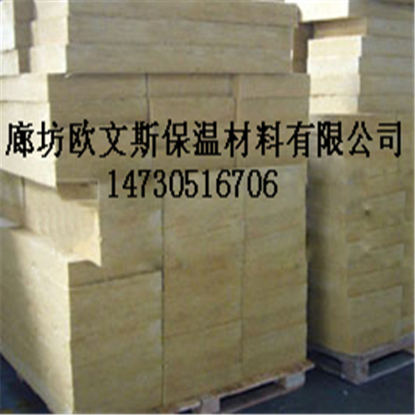 岩棉板施工方便阻燃保温