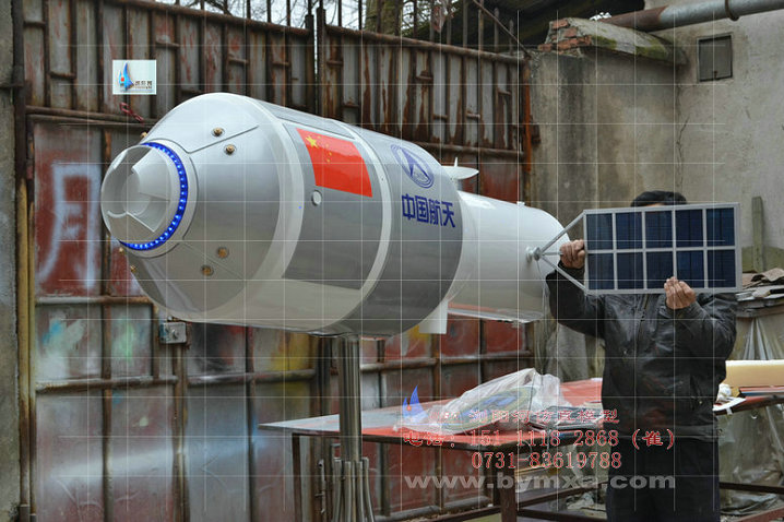天宫8号飞船模型