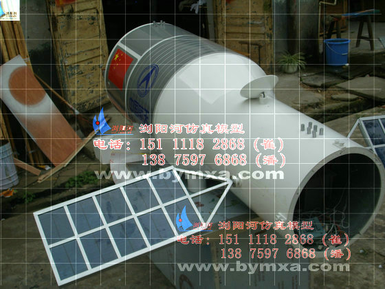 天宫8号飞船 模型