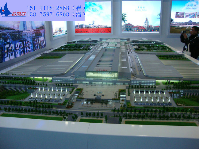 高铁上海虹桥站