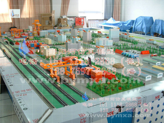 常州大学物流沙盘模型