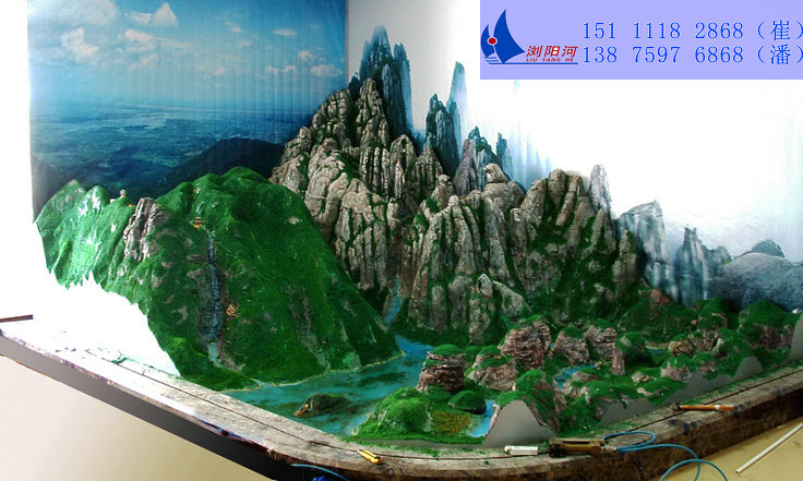 具有三种不同地质景观的综合沙盘