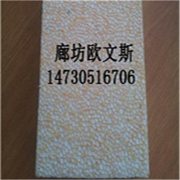 真金板优异的保温性能