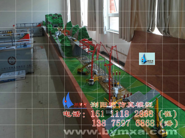 高速公路沙盘模型