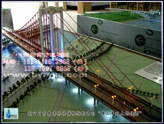 钢桁架桥模型