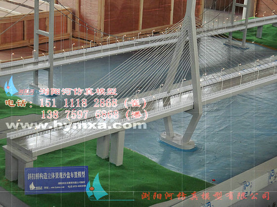 钢桁架桥模型