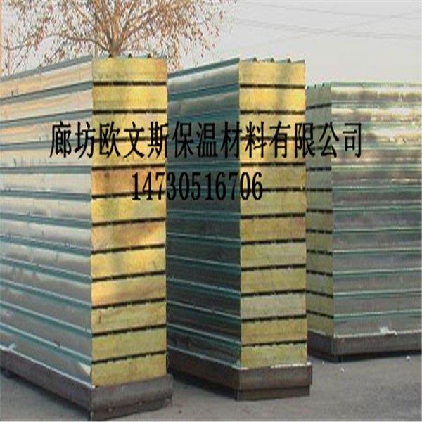 岩棉板导热系数小保温效果好