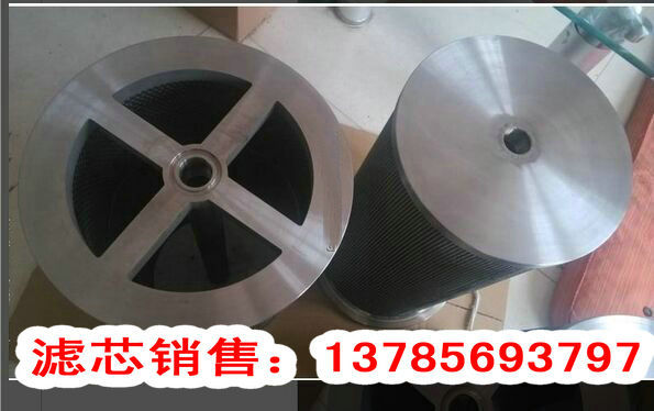 QQ图片20151107095753