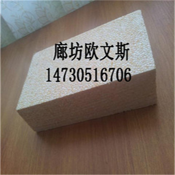 真金板耐水性能优良