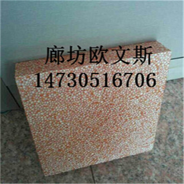 真金板防火性能可达A级不燃