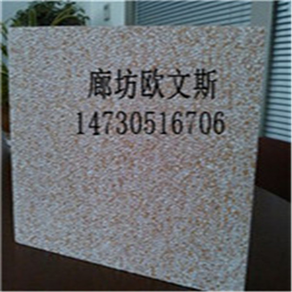 热固性真金板高效的保温性