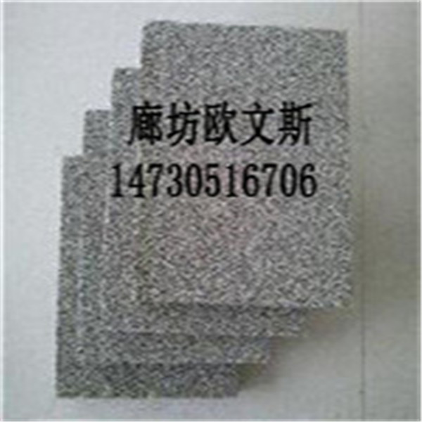 真金板保温效果好