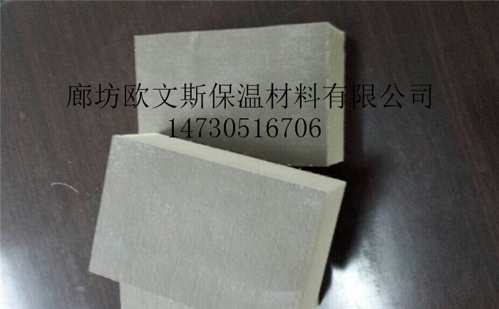 聚氨酯保温板聚氨酯保温板耐火性能好