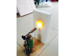 硅脂聚苯板离火即自熄，无阴燃