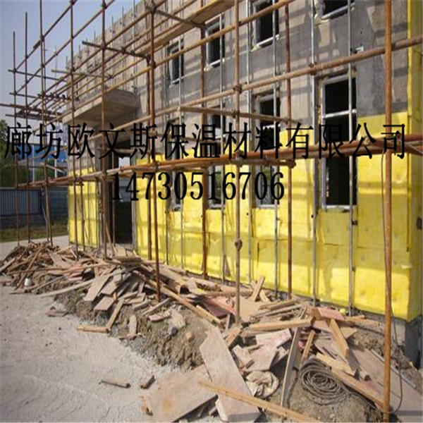 岩棉板保温防水