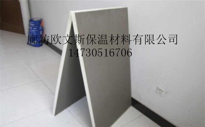 聚氨酯保温板保温性能优越