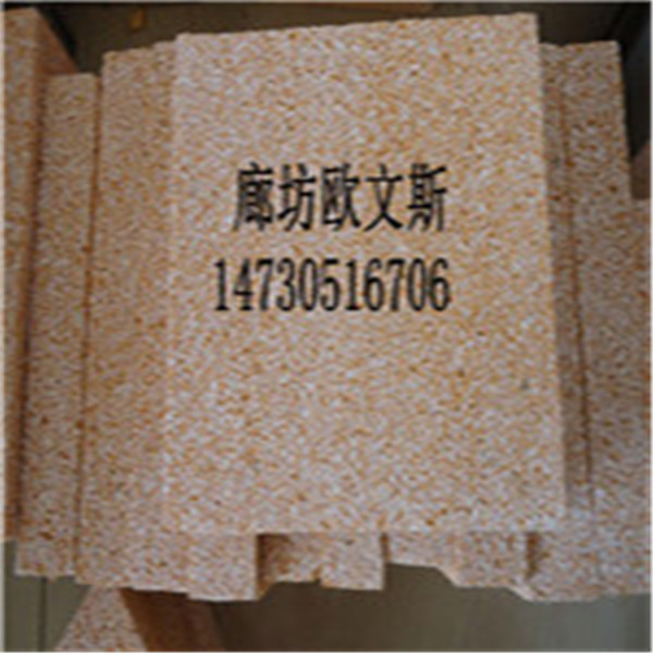 真金板高效的保温性能