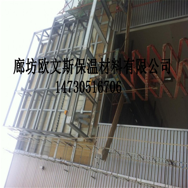 岩棉板厂家防火节能