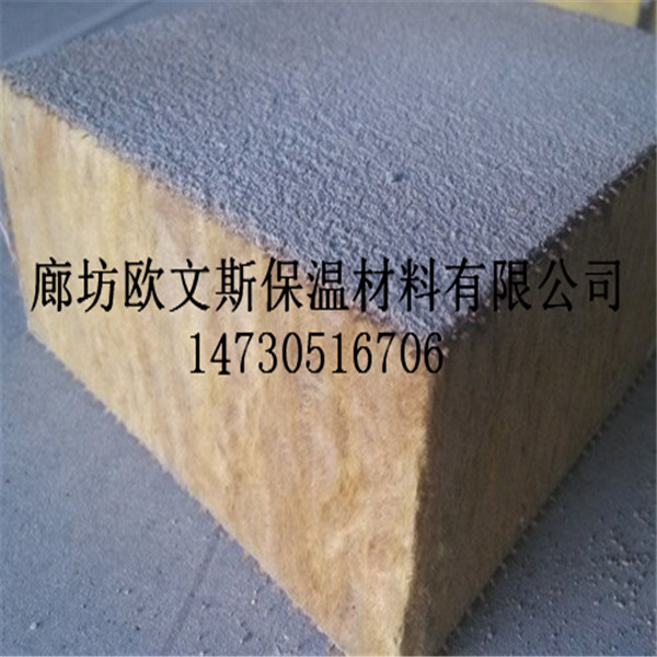 复合岩棉板保温防火，隔音隔热