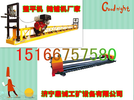 QQ图片20140327164010_副本