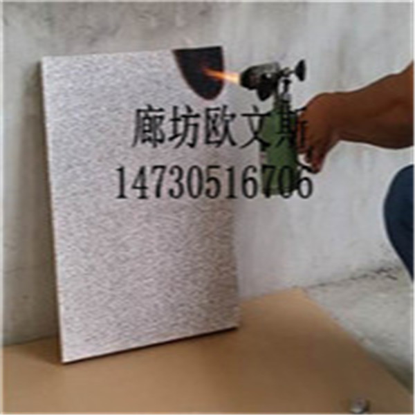 真金板系统新能优越