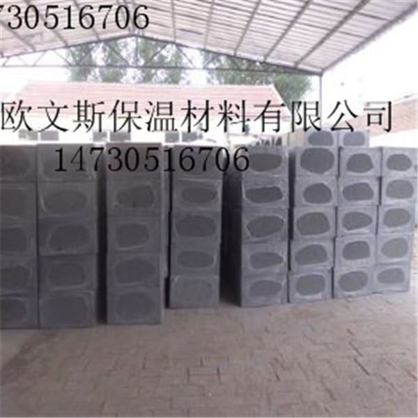 水泥发泡保温板A级保温