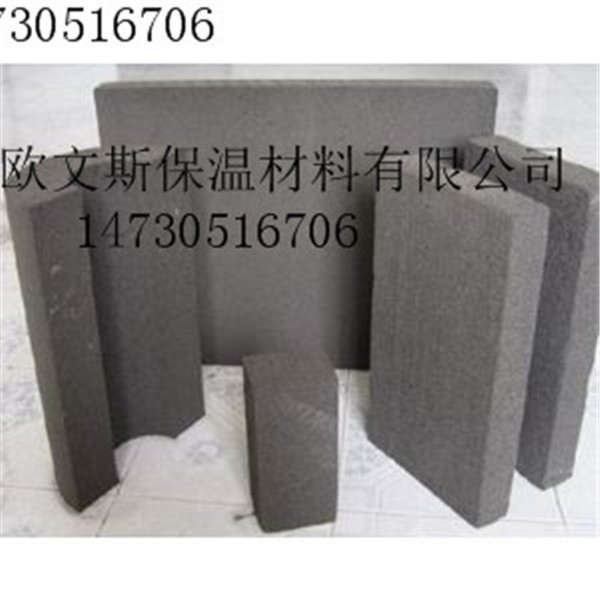 水泥发泡保温板综合性价比好