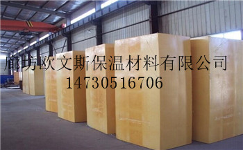 酚醛保温板具有独特的阻燃和尺寸稳定性