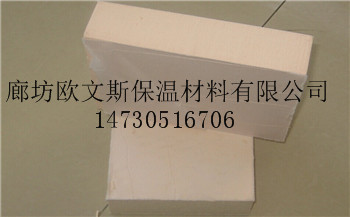 酚醛保温板导热系数低、保温效果好