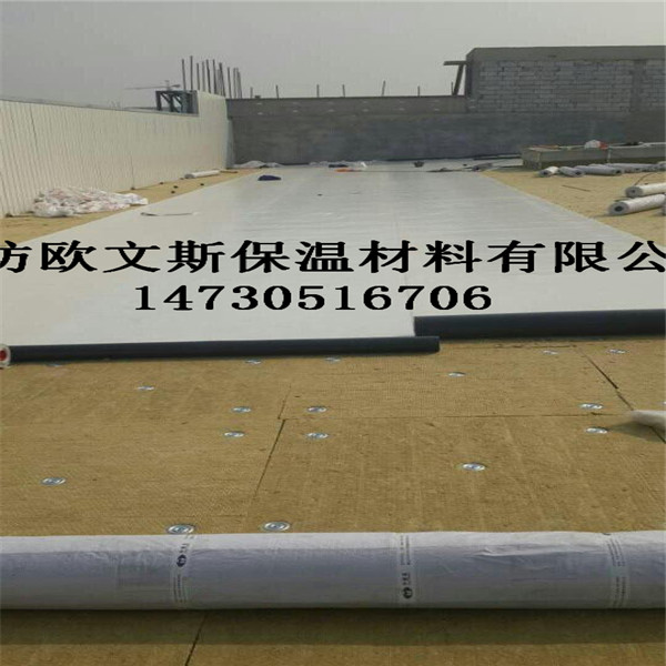 岩棉板厂家A1级保温隔热