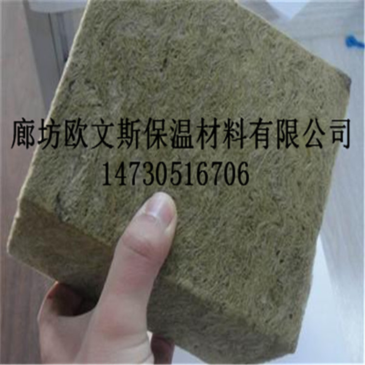 岩棉板价格憎水、防潮性能，吸湿和吸水率低