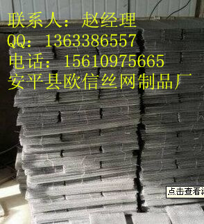 QQͼƬ20150211140047