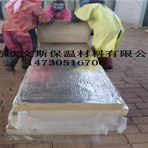 岩棉板厂家不吸湿，耐老化，性能长期稳定