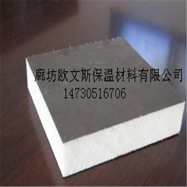 聚氨酯保温板系统性能稳定、耐候性好