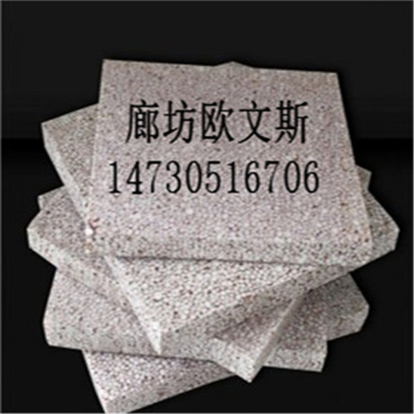 真金板保温隔热节能效果好