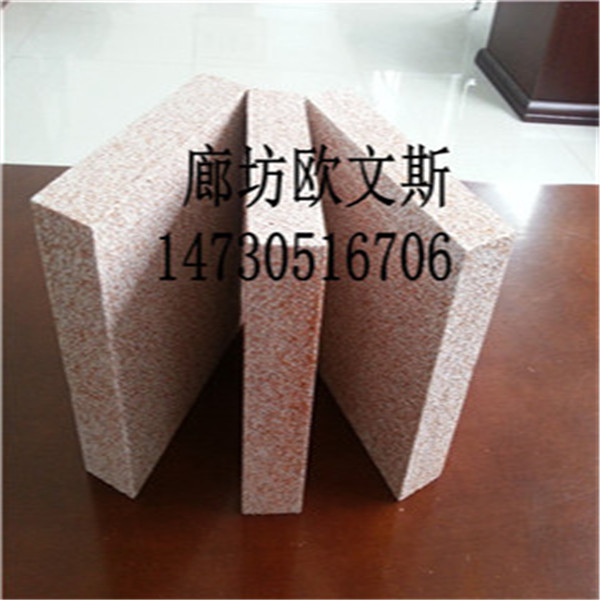 真金板施工工艺成熟，便于工人施工